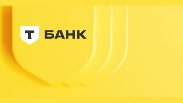 Т-Банк не работает: массовый сбой 21 июня 2025 —  в чем причина и карта сбоев ?