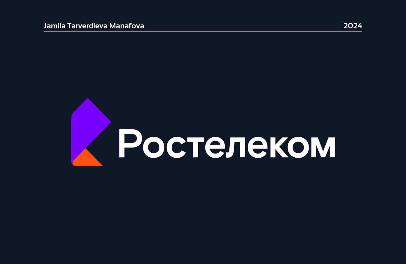 Не работает Ростелеком сегодня? Разбираемся в причинах сбоя