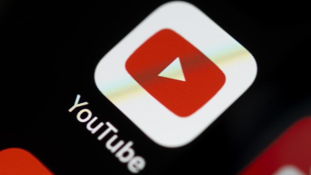 YouTube не работает в России 3 июля 2025 — что происходит и как вернуть доступ к видео